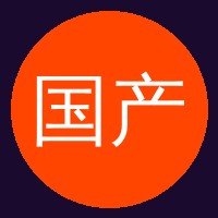 国产主播